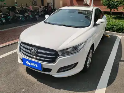Besturn B50 2017