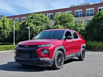Chevrolet Trailblazer 2020