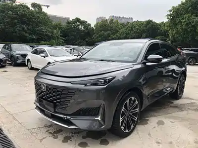 Changan UNI-K iDD 2022