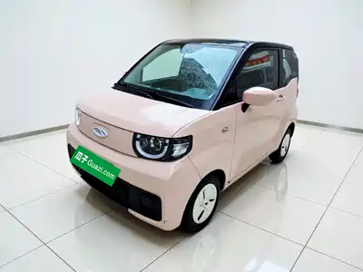 QQ New Energy QQ Ice Cream 2022