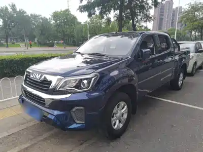 Isuzu Ruimai 2024