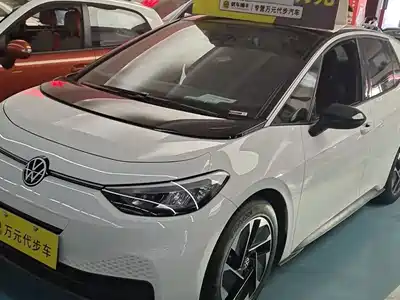 Volkswagen ID.3 2024