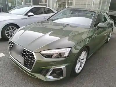 Audi A5 (Import) 2024