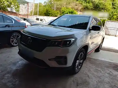 Changan CS75 2021