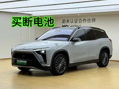 NIO ES8 2020