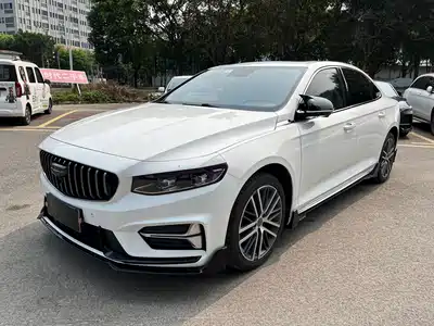 Geely Xing Rui 2023