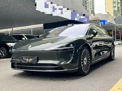 Xiangjie S9T 2025