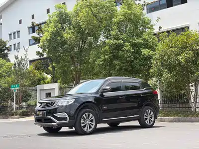 Geely Boyue 2017