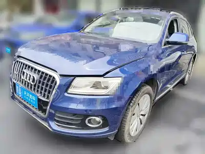 Audi Q5 (Import) 2015