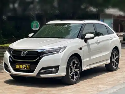 Honda UR-V 2019