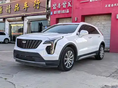 Cadillac XT4 2020