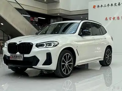BMW X3 2023