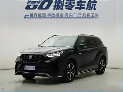 Toyota Crown Kluger 2023