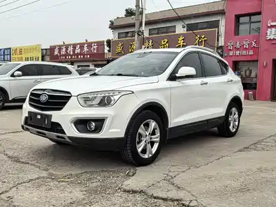 Besturn X80 2016