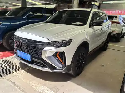 Geely Boyue 2022