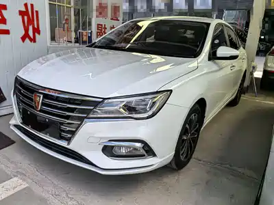 Roewe i5 2021