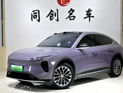 NIO EC6 2025