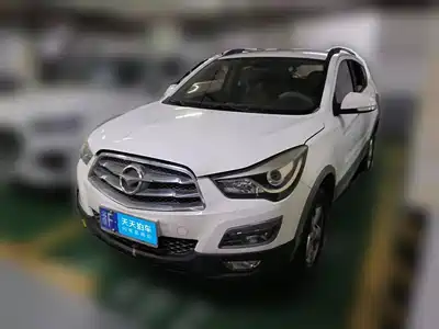 Haima S5 2014