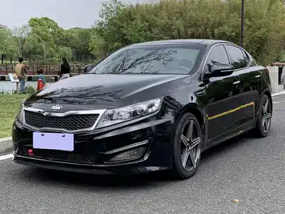 Kia K5 2011