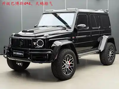 Mercedes-Benz G-Class AMG 2021