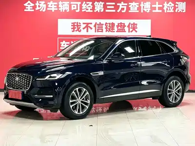 Jaguar F-PACE 2022