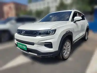 Changan CS35 PLUS 2020