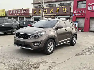 Kia Sportage 2016