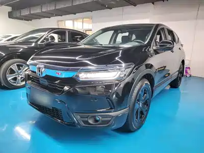 Honda Haoying 2021