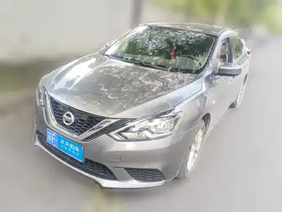 Nissan Sylphy 2024