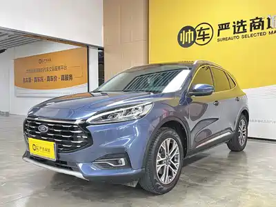 Ford Escape 2023