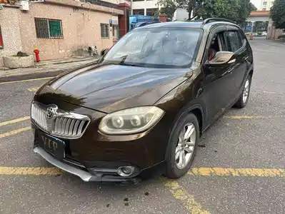 Zhonghua V5 2013