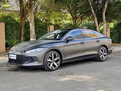 Volkswagen Lamando 2023