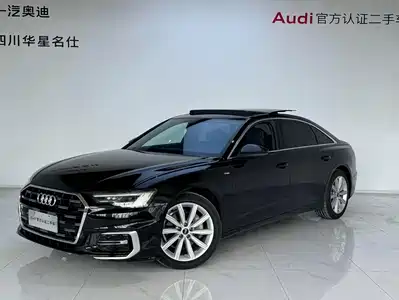 Audi A6L 2023