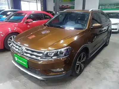 Volkswagen Gran Lavida 2017