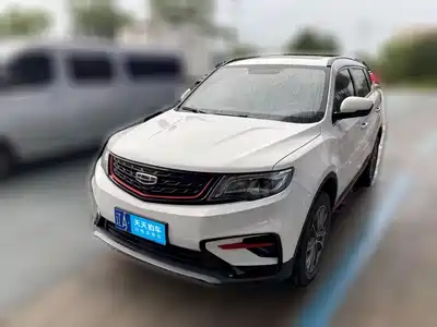 Geely Boyue 2021
