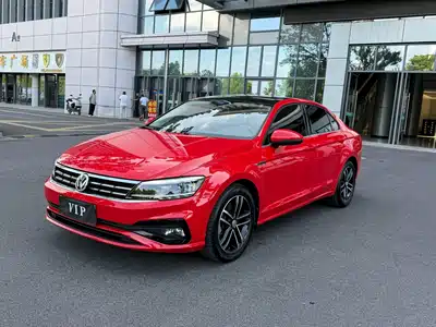 Volkswagen Lamando 2021