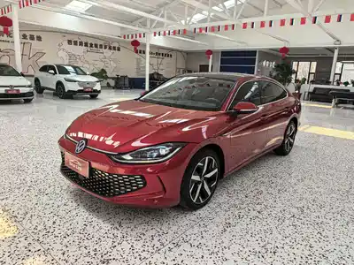 Volkswagen Lamando 2023