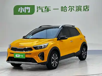 Kia KX1 2023