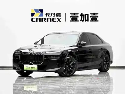 BMW i7 2023