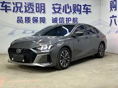 GAC Trumpchi Emkoo 2025