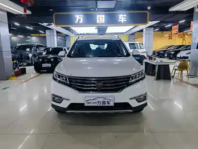 Roewe RX5 2019
