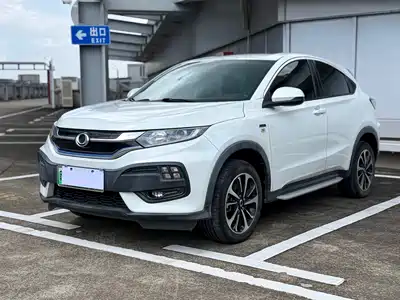 CIIMO Dongfeng Honda X-NV 2020