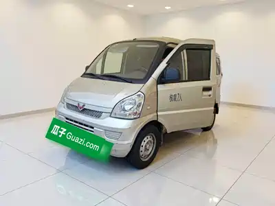 Wuling Motors Rongguang EV 2021