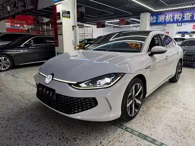 Volkswagen Lamando 2022