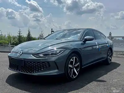 Volkswagen Lamando 2023