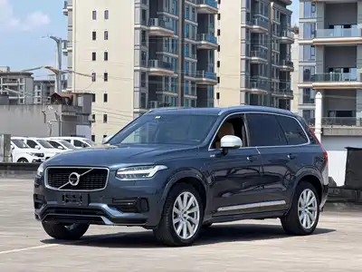 Volvo XC90 Plug-in Hybrid 2018