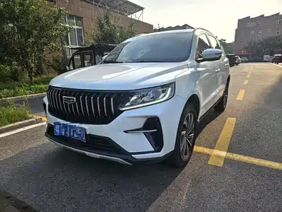 Geely Emgrand X6 2023