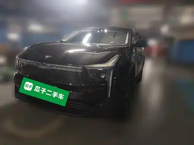 Nezha Auto U 2021