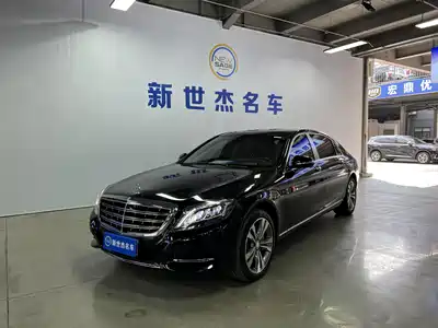 Mercedes-Benz Maybach S-Class 2016