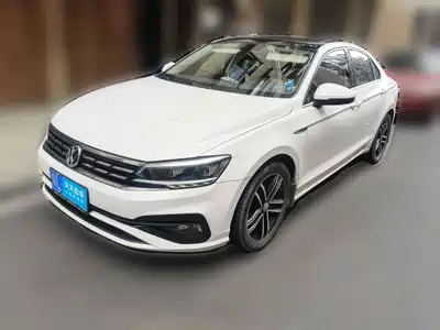 Volkswagen Lamando 2021